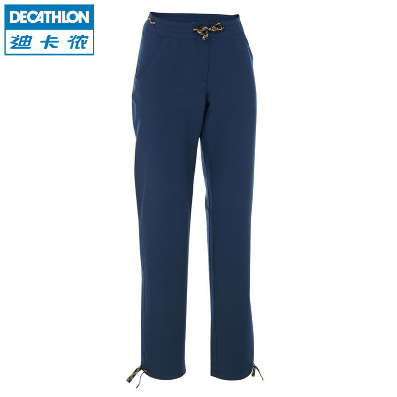 迪卡侬户外运动速干长裤 女 登山徒步裤 透气快干  QUECHUA L1
