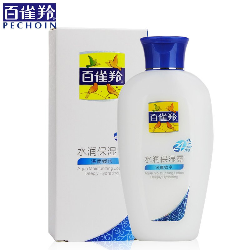 百雀羚爽肤水水润保湿露115ml 止痒润肤春季女士补水滋润乳液正品