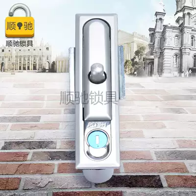 Power box lock power distribution cabinet door lock mechanical lock ms490 plane series MS818 with hanging