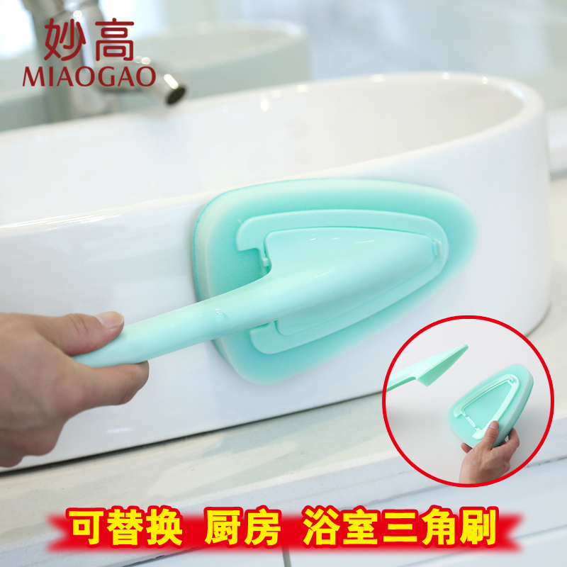 ��߳���ȥ�����ˢMG-SG5211