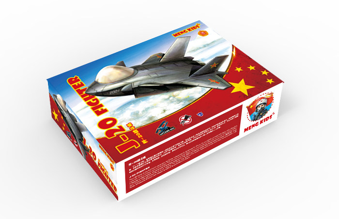 (JZHOBBY) MENG KIDS mPLANE-005 Q version egg machine annihireds -20 fighter jets