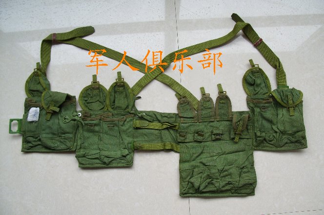 Collection inventory brand new 60s 63 carry belt bag 3514 factory 60s production of 63 carrying tools