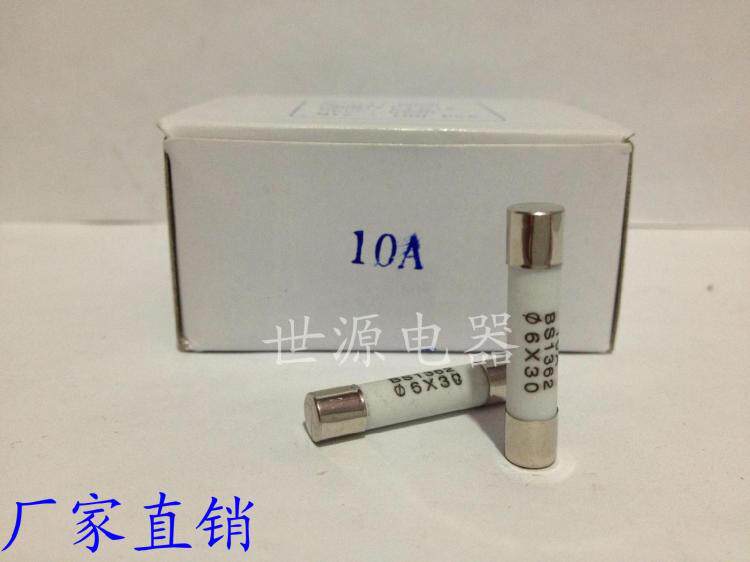Ceramic fuse tube R058 RO58 6 * 30 0 5A1A10A25A30A fuse melt core BS1362 -Taobao