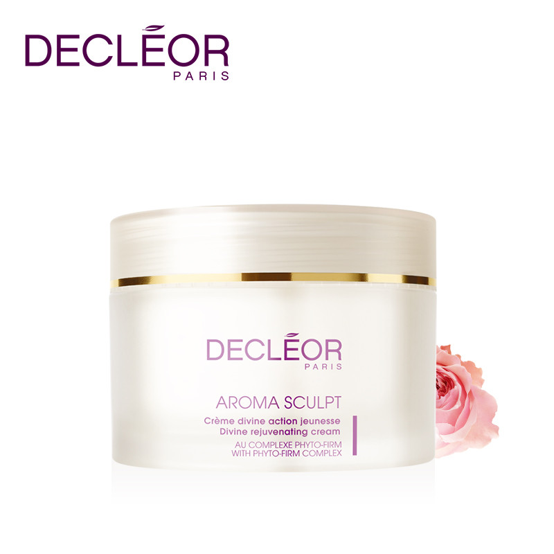 思妍丽/Decleor 身体嫩肤紧肤霜舒缓修护收缩毛孔女士身体霜200ml