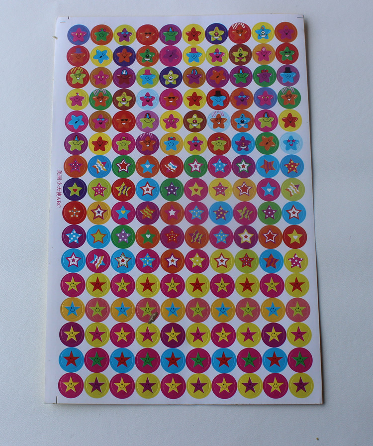 Kindergarten Rewarded Stickers Adhesive Stickers Praise Stickers Children Colorful Round Pentagram Sticker-Taobao