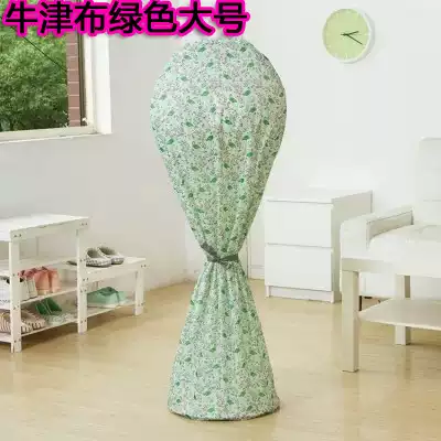 (Loss clearance) all-inclusive waterproof cloth fan dust cover electric fan cover electric fan cover round electric fan cover