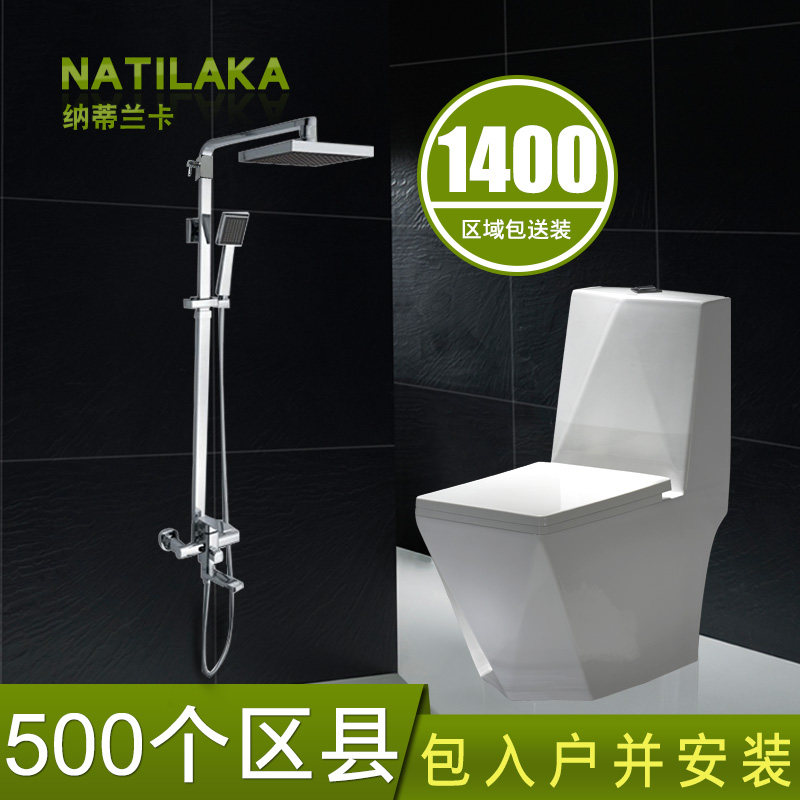 �ɵ�������Ͱ��װN-TC082