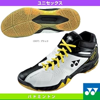 JP phiên bản YONEX Yonex SHB02MD giày cầu lông chuyên nghiệp sneakers unisex giày thể thao 