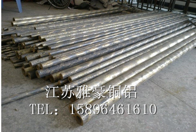 Red Copper Rod Red Copper Rod Pure Copper Rod Chrome Copper Rod Beryllium Bronze Beryllium Cobalt Copper Oxygen-free Copper