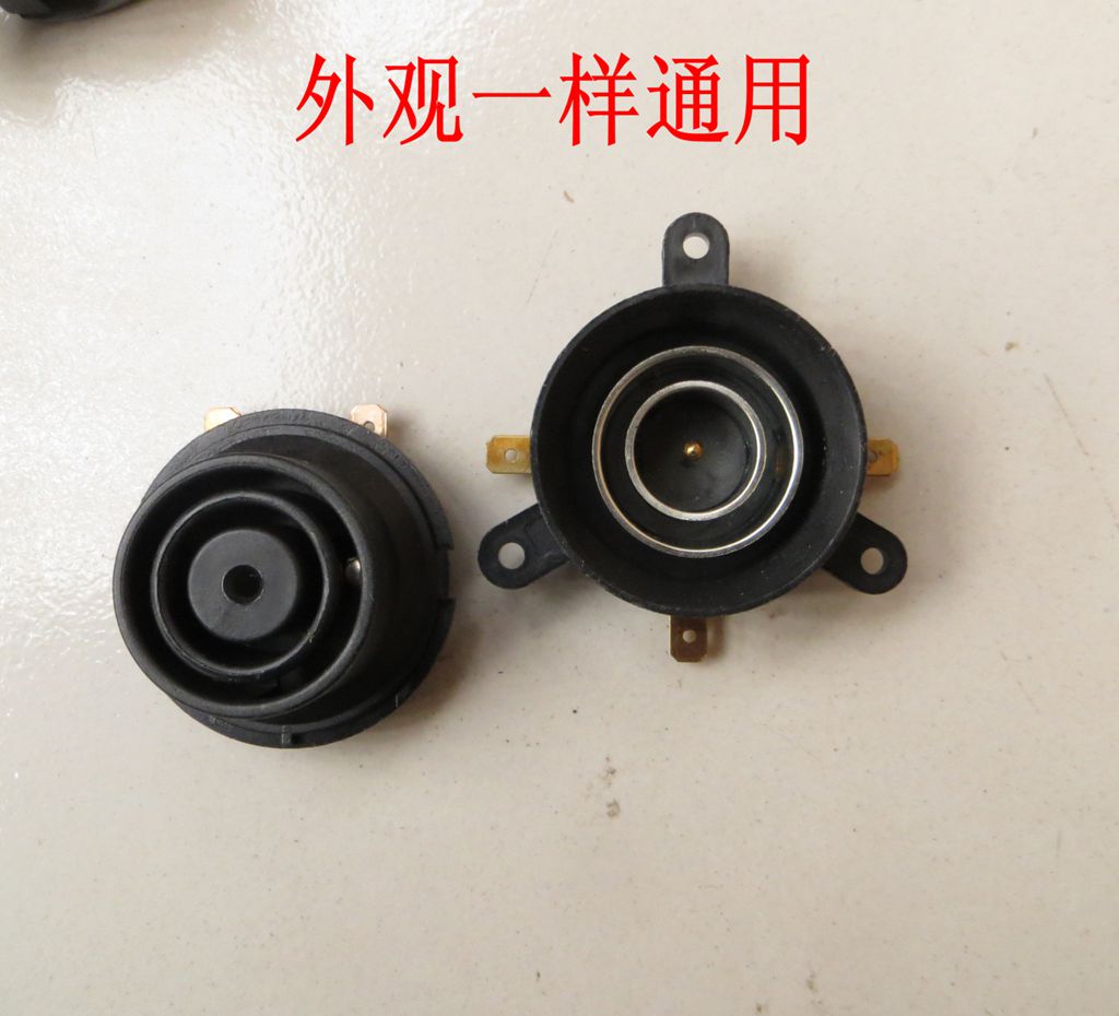 Electric kettle accessories Fast cooking pot base temperature controller temperature-controlled switch connector coupler socket set