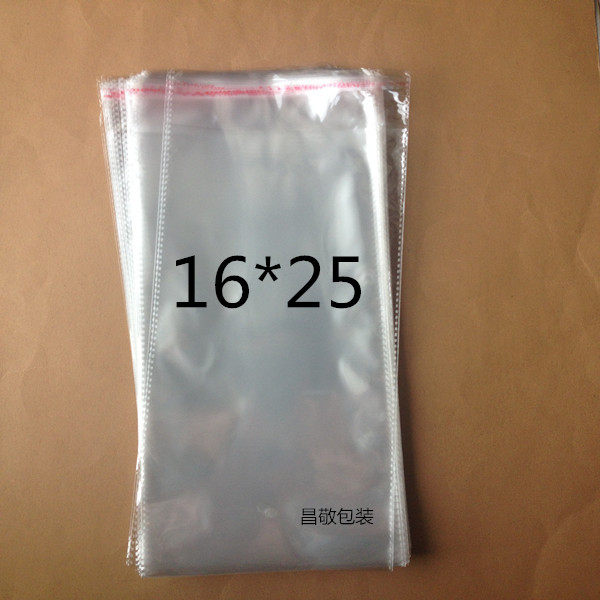 Special price OPP adhesive self-adhesive bag plastic bag packing bag 16x25cm double layer 5 silk 3 1 Yuan 100