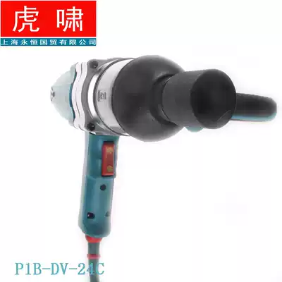 Tiger roar electric screwdriver P1B-DV-12C E16 20C 22C 24C Automotive locomotive steel structure installation