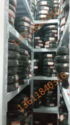 RVV4 * 0 12 0 2 0 3 0 4 0 5 0 75 1 1 5 2 2 5 4 6 square copper sheathed cable