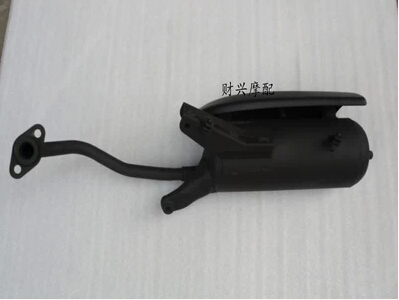 Mountain Leaf Accessories Swift Eagle 125 Original Fitting Exhaust Pipe Leagle 125 Ent Eagle Exhaust Pipe Original Plant Silencers