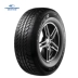 Lốp xe Cooper ATS 205 / 70R15 96T Grist Jimi Honda CRV Dalu Le Rui Meng Pike Lốp xe