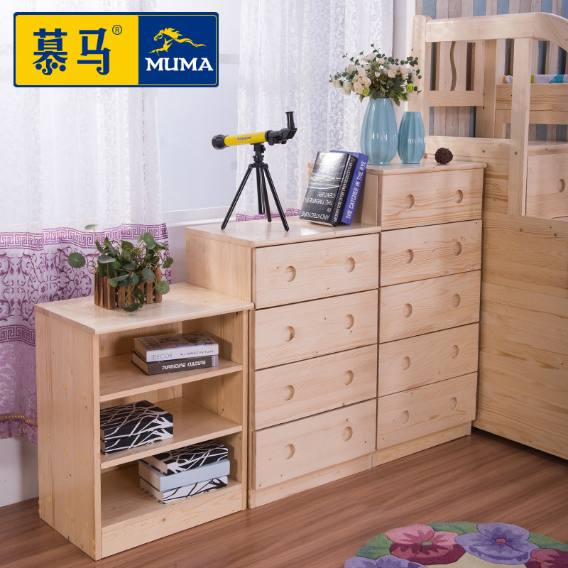 Ľ����ŷ������ʵľ����S3003