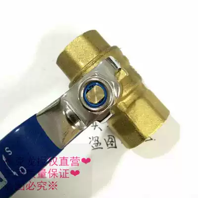 Q11F-16T 266 Brass Ball Valve Jack Dragon Ball Valve DN15-DN50