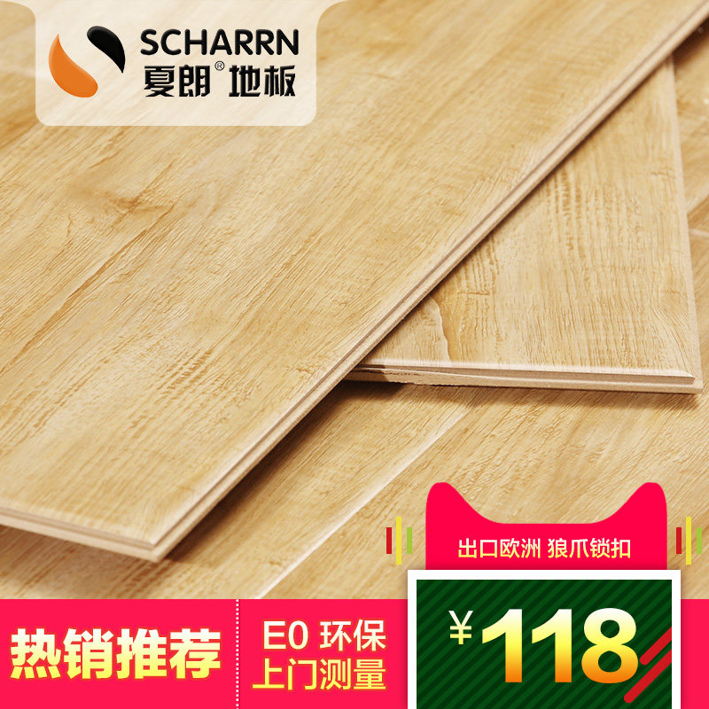 scharrn/���ʸ�������ľ�ذ� 6618