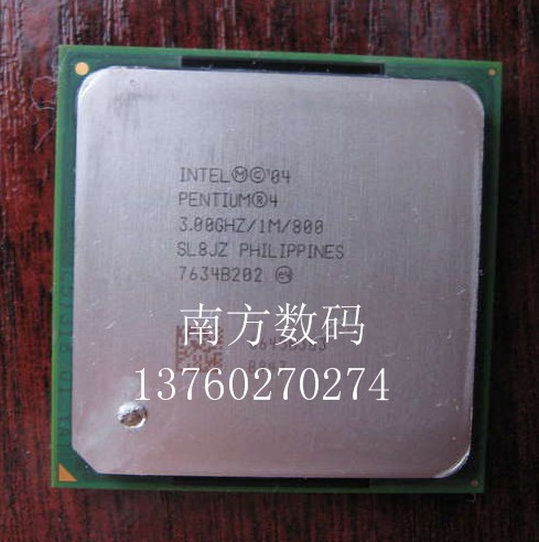 The Last Emperor Pentium P4 3 0E 1M 800 SL8JZ G1 Core Low Temperature 478 Pin Desktop CPU