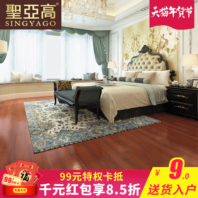 ʥ�Ǹ���ʽ����שFG6670