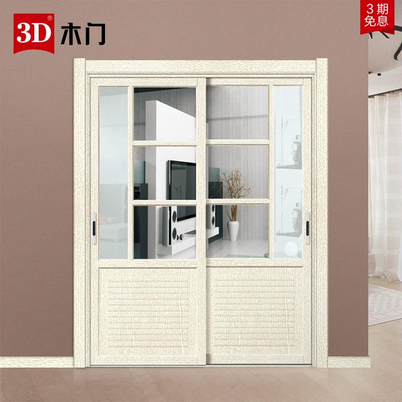 3dľ���ִ���Լ��þ�Ͻ���������������y6330