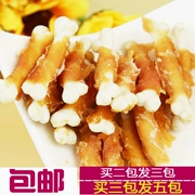 10 gói 100g gà nướng sữa hương vị canxi xương chó con chó con không thức ăn viên canxi thú cưng