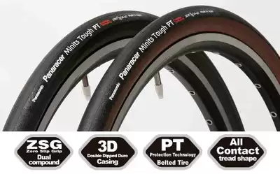 Panasonic Panaracer minits tough Lite PT20 * 1 25 7 8 1-1 8 451 tire