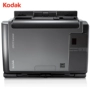 Máy quét Kodak i2420 a4 tốc độ cao quét giấy hai mặt cho ăn tự động - Máy quét máy scan hp 3000s2