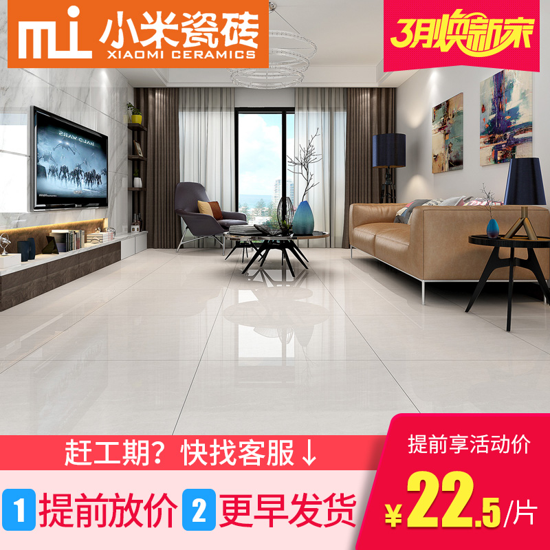 С�״�שԼ�ִ���שP63601