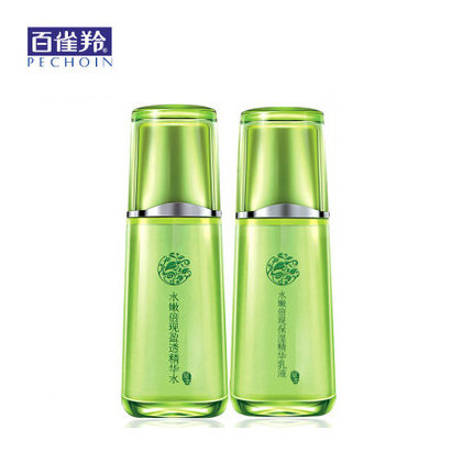 包邮 专柜正品 百雀羚 水嫩倍现 精华水+精华乳 草本倍现送套装