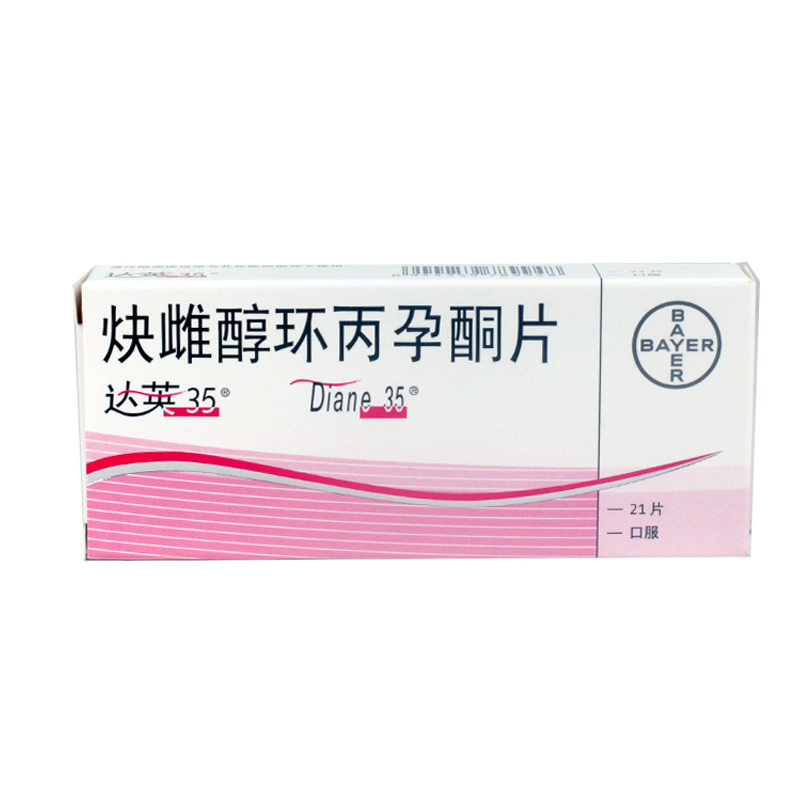 达英 达英-35 炔雌醇环丙孕酮片 21片/盒
