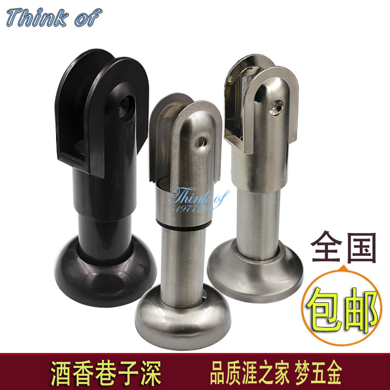 toilet partition accessories toilet partition nylon spacer hardware foot seat support foot hardware bracket-Taobao