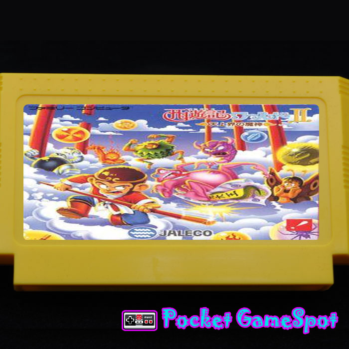 New integrated card 8-bit FC red and white machine action game single card west journey world 2 heavenly upper realm of the demon god
