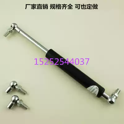 YQ compressed gas spring support telescopic rod Hydraulic rod buffer pneumatic rod smoke grab machine clip machine dining car special