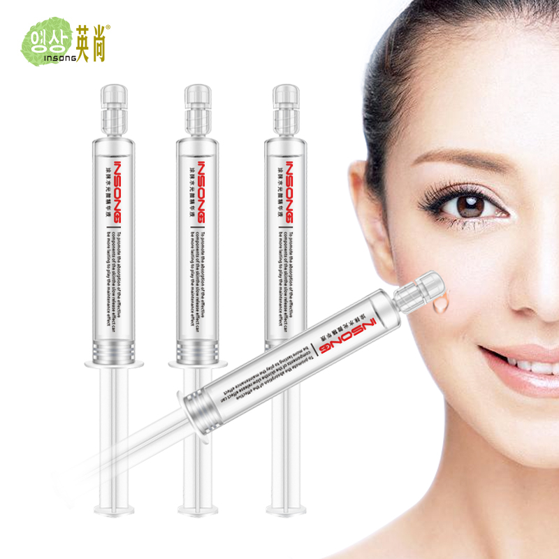 英尚涂抹式水光针【买1送3同款】水光精华原液收缩毛孔补水面膜
