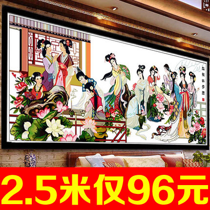 ������ʮ����780007