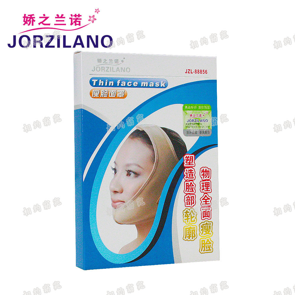 Jiaozhi Lanno Slim Face Mask Tight Skin Lift Slim Face Bandage Tight Slim Face Artifact Tool