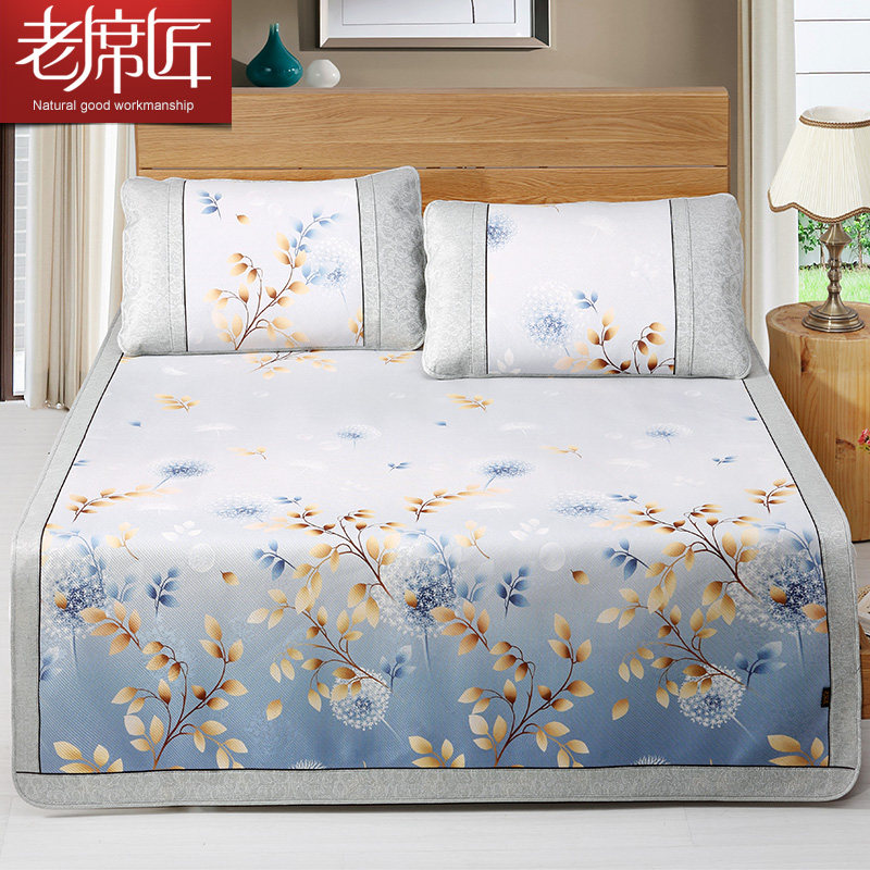 ��ϯ����ϯ��˿ϯlxj20170105