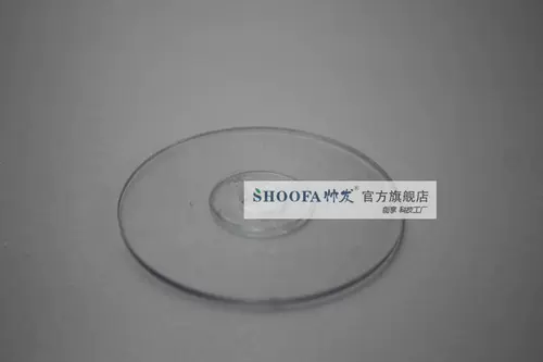 [Shanghai Shuaifa] Код машино