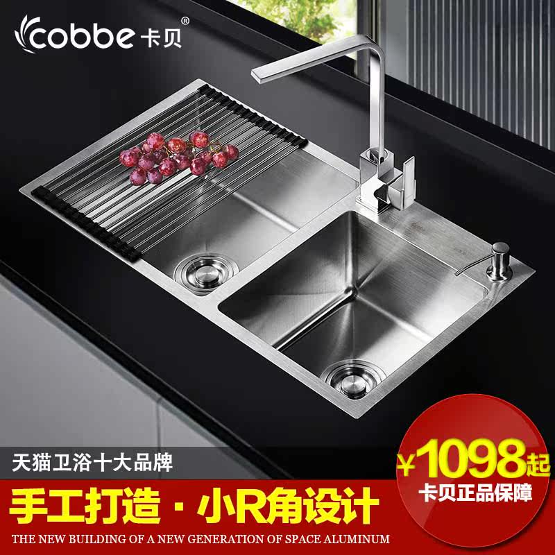 ����304������ֹ�ˮ���ֹ���