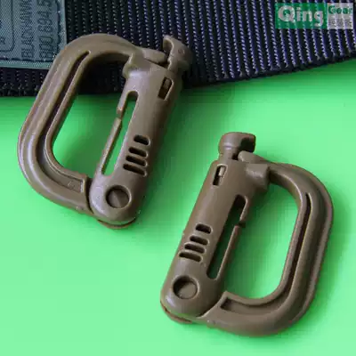 Outdoor multi-purpose quick-hanging military fan equipment Quick-release quick-buckle D-buckle D-ring quick-buckle carabiner Backpack buckle