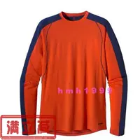 Двойные посланники  蔖 蔖 atagonia merino 3 meru nu meru shear ban can theple with