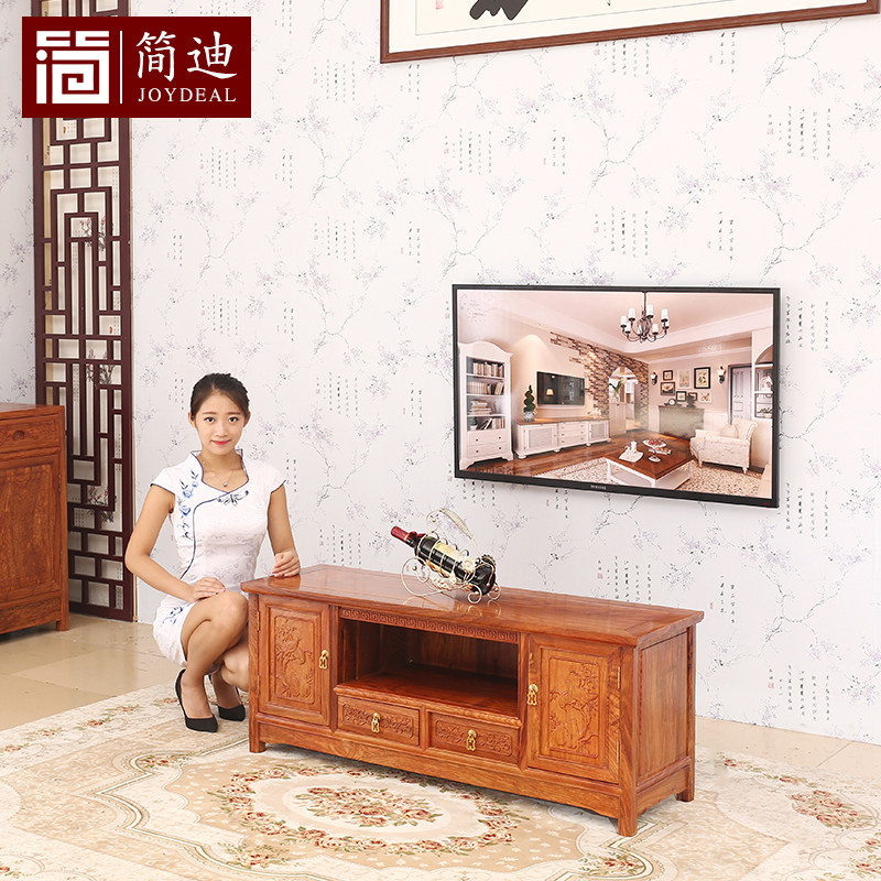 ��Ϻ�ľ�Ҿ��ļ�������ľ���ӹ� JD140