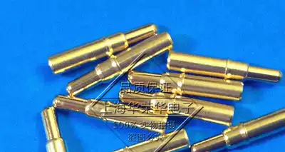 CURRENT NEEDLE 2 8*13 5MM 3 5*13 SPRING CONDUCTIVE NEEDLE Battery NEEDLE TEST THIMBLE PROBE GOLD-PLATED NEEDLE