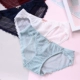 Miễn phí vận chuyển mùa hè eo thấp sexy ren rỗng mềm mại xếp li lưới vàng hạt mặt dây chuyền cotton đáy quần lót nữ - Giống cái