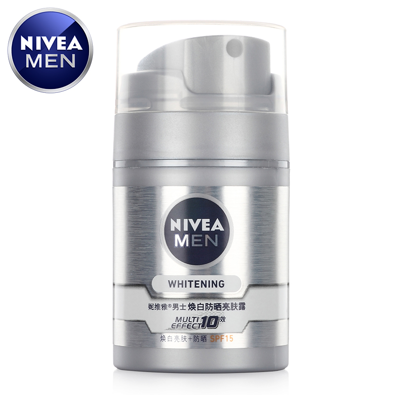Nivea/妮维雅防晒面霜 男士焕白防晒亮肤露50g SPF15美白 防晒霜