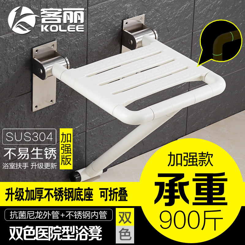 �������ϰ���ԡ��KL-BD0361