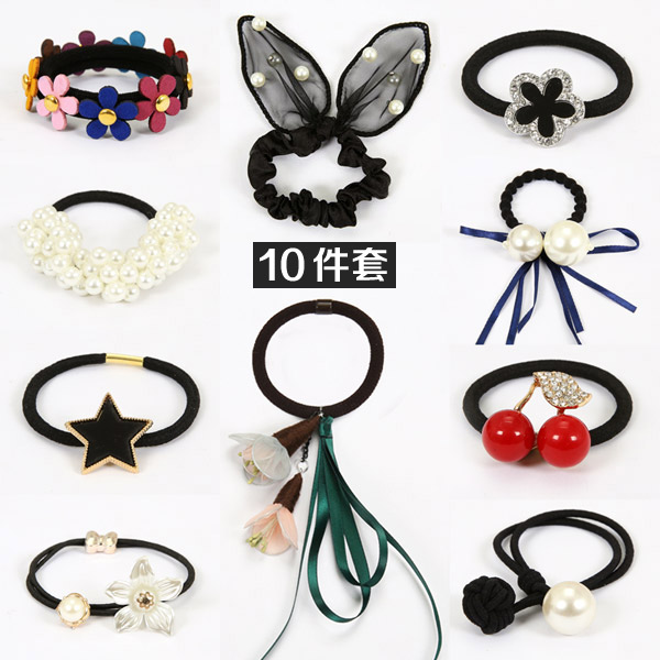 Exquisite personality pearl halo stone hair ring rubber band hair ring wild ball head rubber band hair accessories fashion simple