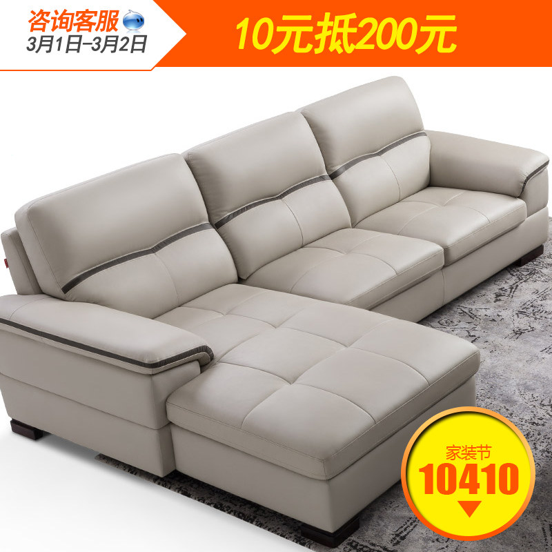 �˼ҼҾӿ���Ƥɳ��8028-1