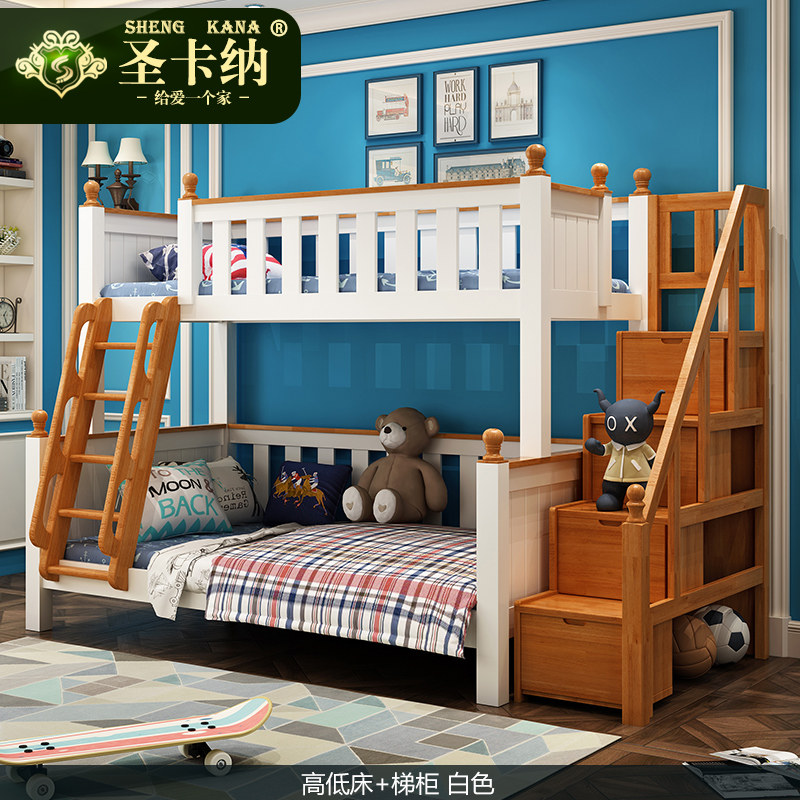 ʥ���ɵ��к��ߵʹ�SKN-D618